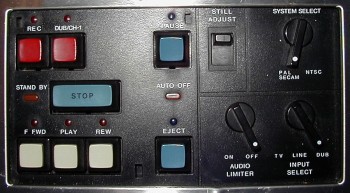 VO2630 controls